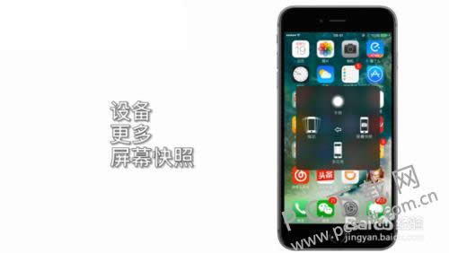 iphone������ͼ��