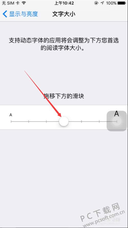 iphone���������壿
