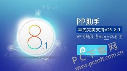 ipad不能充电怎样办?