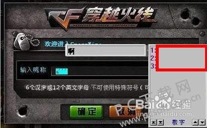 hd是啥意思?