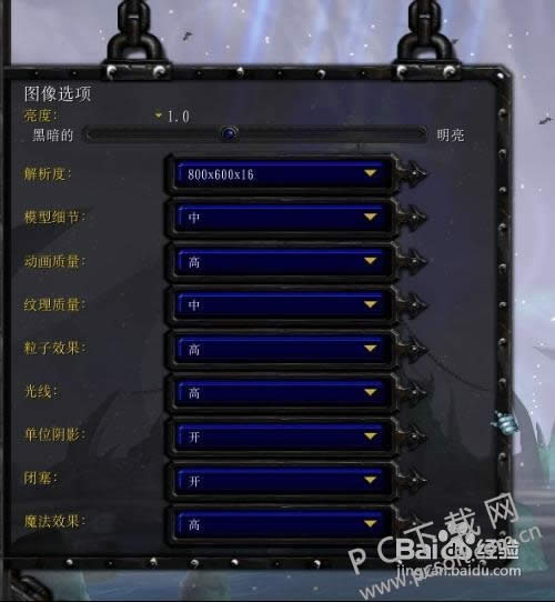 fps低怎样办?