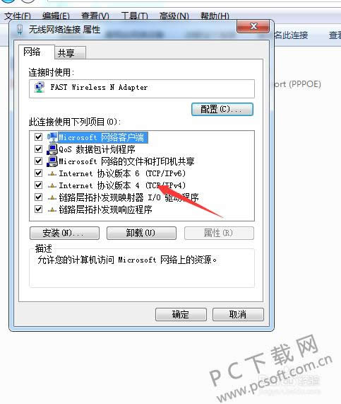 fps低怎样办?