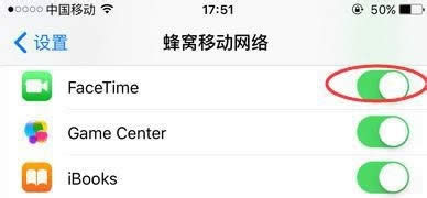 facetime是啥意思?