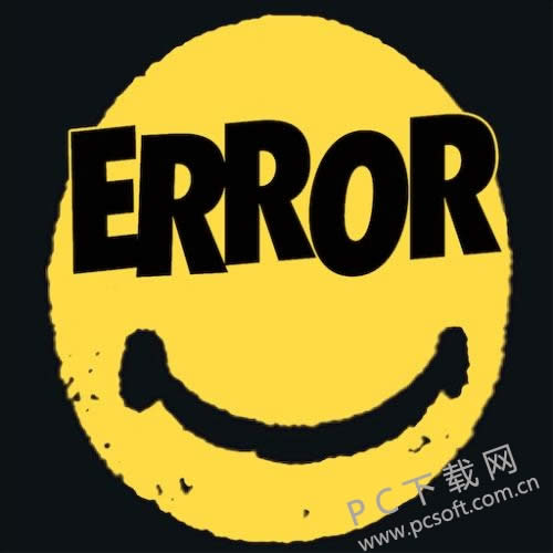 error是啥意思?