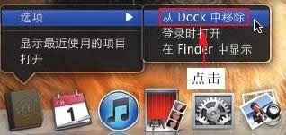 dock��ɶ��