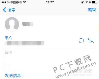 facetime要钱吗?