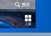 酷我音乐2010怎样更改音频格式?