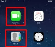 如何清除浏览器缓存?
