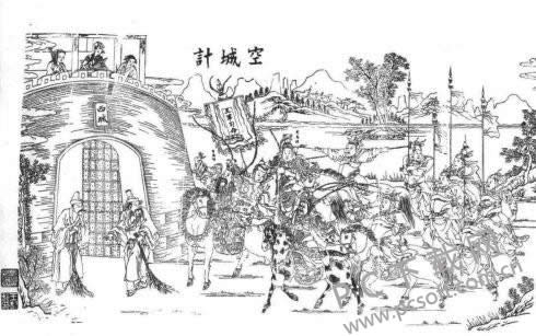 攻略是啥意思?