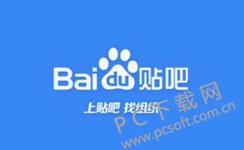 lz是啥意思?