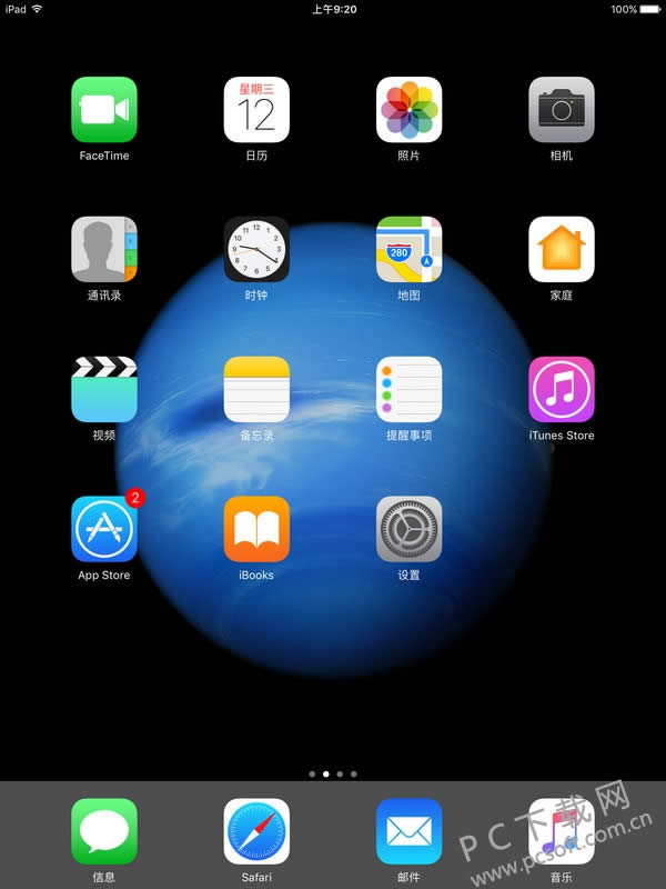 ipad������ͼ��