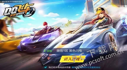 qq�ɳ�b����һ���ã�