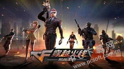 cf��ɱͼ�������ģ�