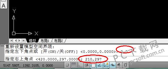 cad��������ͼ�ν��ޣ�