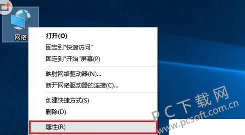 怎样关闭防火墙?