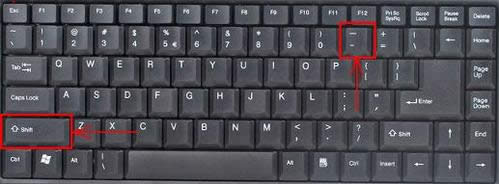 下划线怎样打出来?