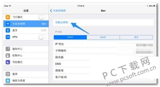 Ϊɶipad������wifi��