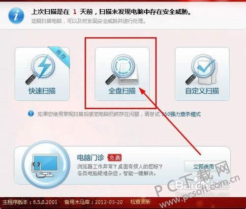 �����в����������죿