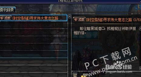 dnf����������������