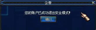 docx�ļ������򿪣�