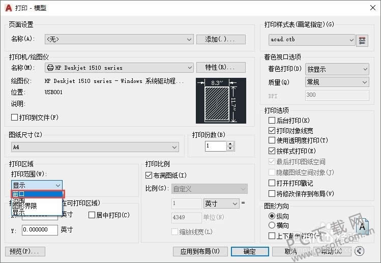 cad��ӡ������������