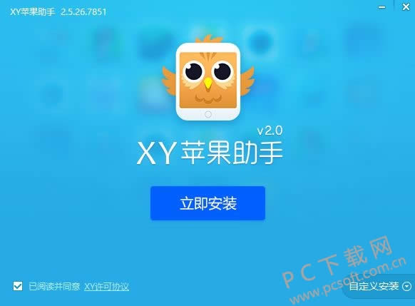 ƻ��������һ���ã�