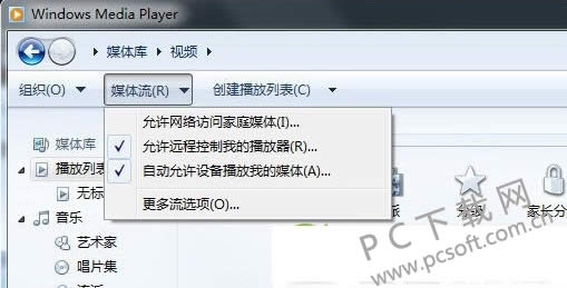 dlna��ɶ��