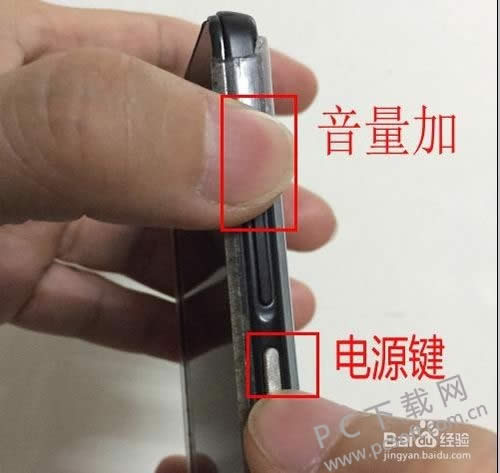 �ֻ������������������죿