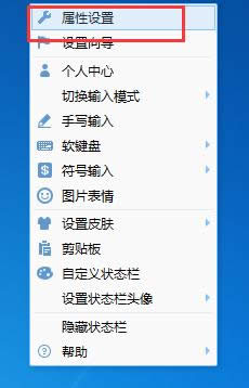 qqȫƴ���뷨���������Զ�����