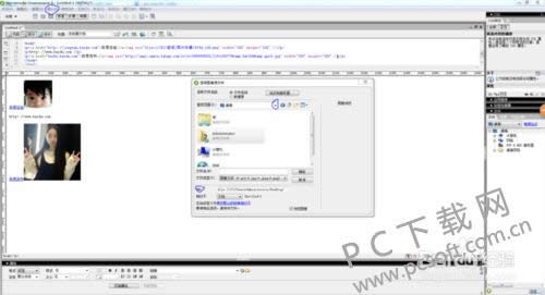 Dreamweaver8������дhtml��