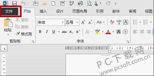 Microsoft Office 2013��ô��װ��