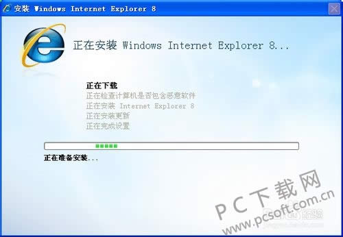 ie7�������ô������ie8��