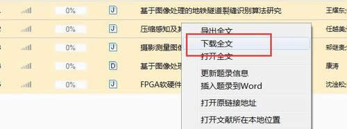 CNKI E-Study������