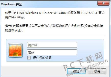 ��ô�޸�wifi���룿