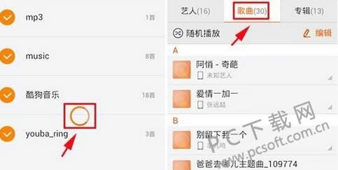 Ϻ��������ô���뱾�ظ�����