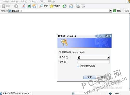tplink����·������ô���ã�