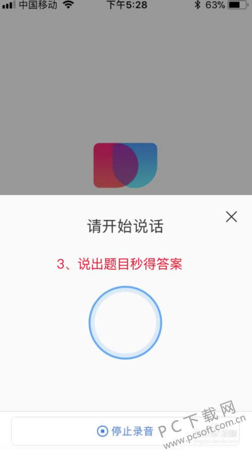 �������嶥������ôʹ�ã�