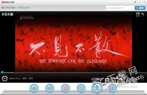 �ſ���Ƶ��������ôת����mp4��ʽ��