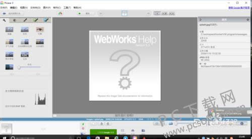 Google Picasa��ô��ͼƬ��С��