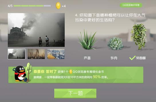 QQ�������ô���� QQ�����������ַ����