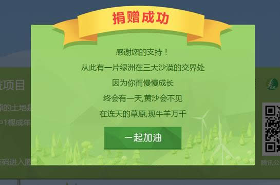 QQ�������ô���� QQ�����������ַ����
