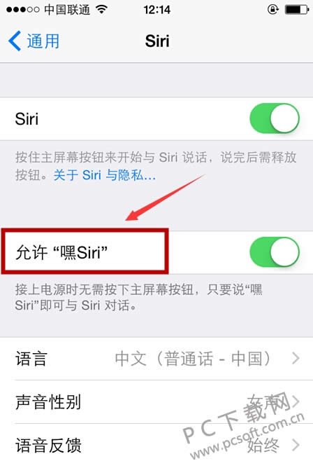 siri��ô�򿪣�