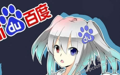 ������ʲô��˼��