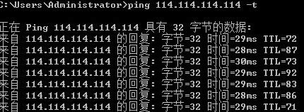 dns���ý̳�