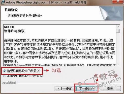 adobe photoshop lightroom��ô���ذ�װ��