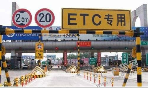 etc��ô������