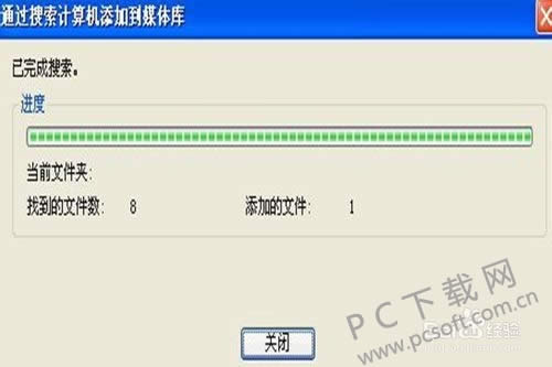 windows media player��ô�������֣�