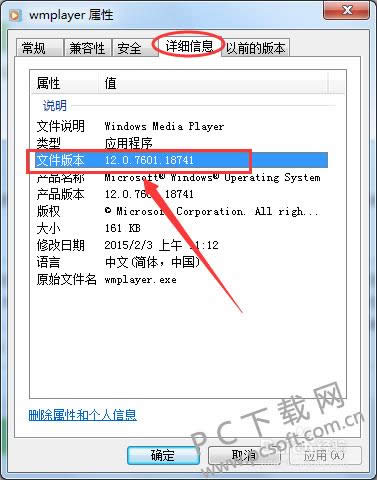 windows media player�����