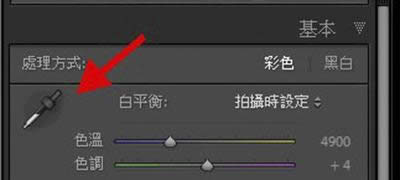 adobe photoshop lightroom��ô������