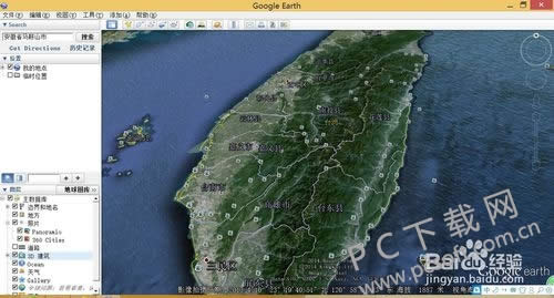 GoogleEarth(�ȸ����)��ô�ã�